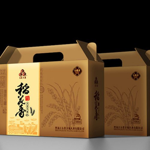 十四號(hào)產(chǎn)品展示